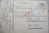 1916 Kriegsgefangenschaft  Brief 2 AV